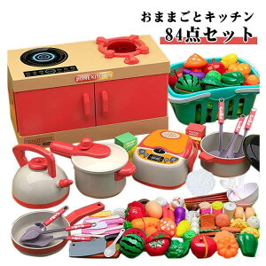 Lb`p H ܂܂ƃZbg 84_Zbg  t[c H  q VуgC  ܂܂ 4 5 3 6 mߋ av[gɍœKȗVѓ