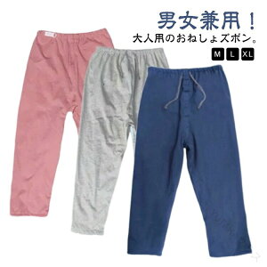 pc ˂Y{ ˂pc h@\t Y{ փpc AR΍ Y{ EFXg߉\ ݏoh~ jp lp j ppW} 