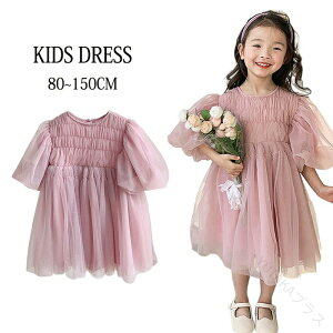 `[s[X ̎q LbY q hX LbY `[hX [Xs[X xr[ XpR[ X^C Pl  w  tH[} vZXhX _X