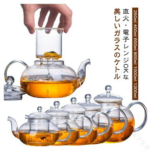 ϔM  1200ml 400ml 1000ml 800ml ΑΉ 250ml 600ml g|bg eB[|bgt[KX  KX  KX|bg e ̓ KX}{ t[ceB[  Ԓ 