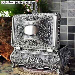 WG[{bNX AeB[N  rv{bNX ANZT[[ Be[W [sAfUC  IuWF CeA Vo[ 16.5×11×8.5cm [P