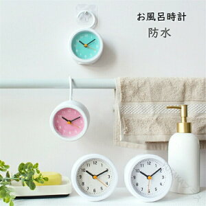 C v |v h oXNbN  킢 360°] AiO v oX[ NbN Lb` 䏊 C AEghA |v k  EH[NbNk 