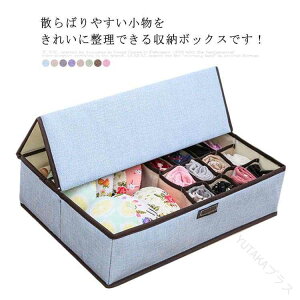 [ C[ d؂t uW[[ u[ [{bNX [P[X [  e ܂肽ݎ Wt h h ʋC 􂦂 ȃXy[Xpi