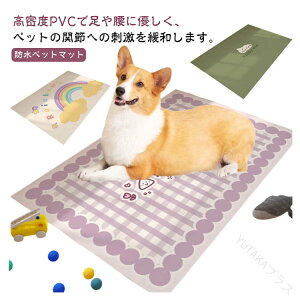 ybg}bg h~ ybg }bg p ~}bg L PVC  唻 u h ~ }bg gCV[g  ʋC }bg h ybgvC}bg h~ P