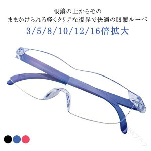 2{Zbg Kl̏ォ炩g僋[y 3{ 5{ 8{ 10{ 12{ 16{ Kl^[y gїp u[CgJbg Ǐp g勾 ꃋ[yKl