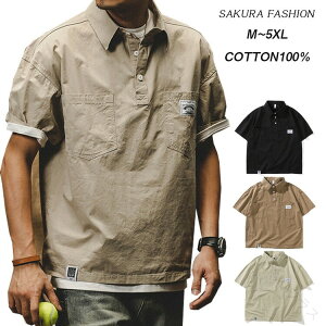 |Vc Y   vI[o[Vc {^_E JWAVc StEFA Jbg\[ ݕt n  40 50 ̓ ĕ ĕ gbvX AJW ƒ 