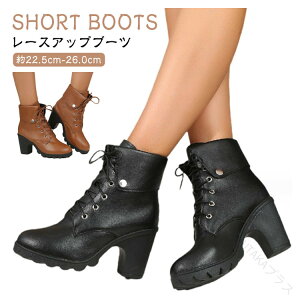 ҂ݏグu[c fB[X ~h V[gu[c `L[q[ EhgD [XAbv ŕ₷ghC g₷fUC