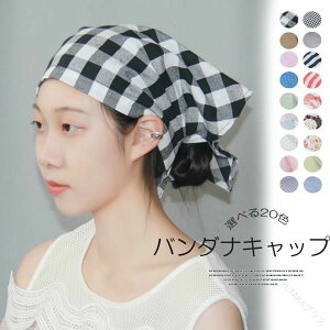 }WbNe[vŒp₷ 􂢑ւɕ֗2Zbg Lb`pOp o_iLbv JtF Ɩp  K |ƌ