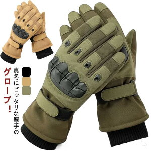 hO[u oCN hg ]ԃI[goCO[u X}zΉ Nтی H~p oCNp~ߕt ϋvfގgpŉKȑƕۉQ̖h