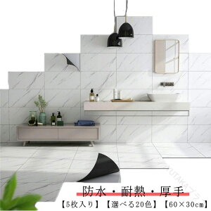 5 ^CV[g 60×30cm \Ă͂ h ϔM  k ǎ tAV[g 嗝ΕXg[ DIY Lb`փgCp }[u͗lւtH[ȒP JbgOK C\