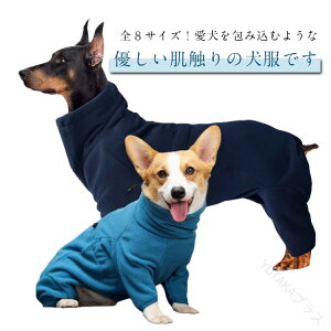 �~�� �h�b�O�E�F�A �g���[�i�[ �X�E�F�b�g 4�{�� �W���P�b�g �p�[�J�[ �R�[�g ��^�� �W�����p�[ �Ȃ� �n�C�l�b�N �t���[�X �p�[�J�[ �g���� ���̕� �{�A �t �H �~ ���^�� ���^�� ��^�� ��