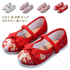 ₷ LbY  ؂ tbgV[Y sN ԕ  hJ a ܎O qC ɂȂ _炩fނŉKȗSn̎qpa lC̘afUC