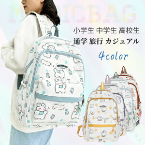 bNTbN w w Z p  J[gD[ iC  e fCpbN ʊw ʋ sobO Jo  y ϋvQ