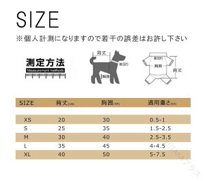 hbOEFA  pEFA ybgEFA XJ[g s[X R[g AE^[ h H~p ^p ȂUpghhX