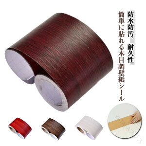 CNV[g CeAe[v ؖ e[v ؖ S ؖڒV[ hJr ƋCe[v t[O Ж h DIY h h }XLOe[v ƋC g hAg pr 