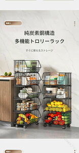 �L�b�`�����S�� �L���X�^�[�t�� ���[���b�N �o�X�P�b�g ���[ ���b�N ���S�� �L���X�^�[ 3�i 4�i 5�i ���T�C�Y ��T�C�Y ���F ���F ���b�V�� �X�`�[���� �}���`���S�� �I ������ ���� ������� 