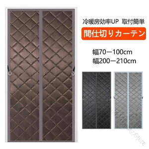 ̂  hAp }Olbg g Ԏd؂J[e CՒf fMJ[e ŕ܂ hA hJ[e h ۉ h ȓ  ~ ȃGl΍ ډB Ռ fMV[g X