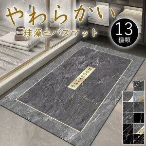 ]yoX}bg \tg^Cv z}bg _炩ŊȂ Ȑʏ}bg C}bg Lb`}bg mAXxXgdl ~ߕt 􂦂đ Lb`Ή }bg