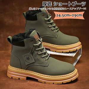 Xm[u[c Y N h h u[c h ~C nCJbg hu[c V[g[Nu[c AEghA Ȃ ϖ Ή kCsp jp 24.5-29cm