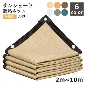 ՔMlbg Ռlbg VF[h TVF[h ^ lp` _Ɨp | A ƒ؉ ԏ x_ L 뉺 p  N[VF[h Ռ ՔM ho ʂ y  