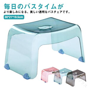 oXXc[ C֎q R̎ NA ӂ낢 CCX ~ߕt h oX`FA C   Vv yʂŏvȗp֎q ƒpV[`FA