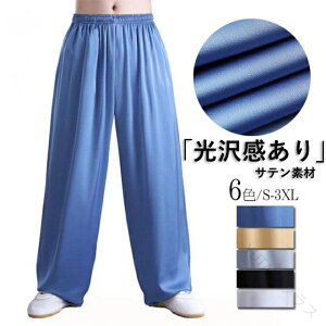 Te Ɍpc fB[X Y l jp ɌY{ Jt[pc 򊴂 ₷ _炩 ɌEFA  Y{ \ K p Jt[ Xgb` K