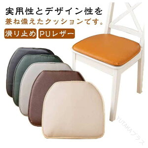 zc NbV V[gNbV PUU[ _CjO`FAp ~߉H `FApbh 40×43cm ԗp HX ֎qp p H J[NbV  􂦂  k