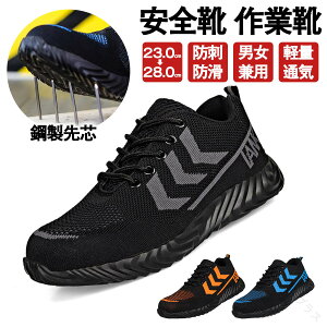 V SC [N} Ȃ ƌC Y fB[X Xj[J[ Hp  ZteB[V[Y c |c ܐK[h y ʋC ϖ hh ϊ SC X