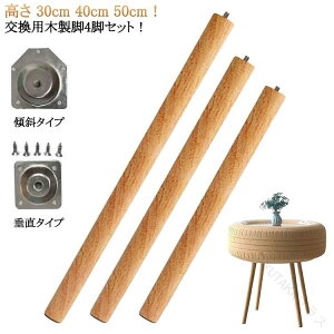 4{Zbg pr \ p 40cm 30cm 50cm ؐr Ƌr グ \t@[ r u xbh rp Ƌp[c ɍœK