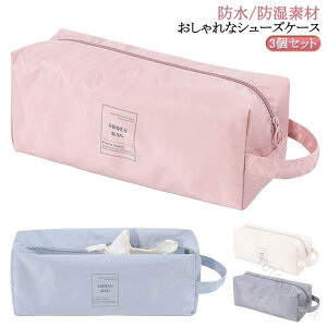 3Zbg V[YP[X  킢 㗚 w Z iC V[YobO w V[Y X|[cp w q LbY Stp wZ wN C V[Y