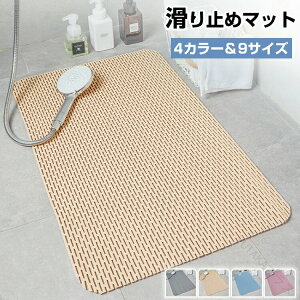 oX}bg ~߃}bg J[ybg ~ zՌŒ Ǌ| zՎ ͂  C V[}bg }bg }bg  xr[ q qǂ    C}bg 