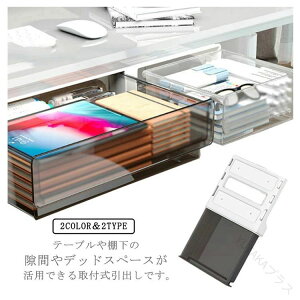 [P[X B[{bNX ȃXy[X݌v ɍœK vX`bN fXNoP[X [͔Q tȒP o[