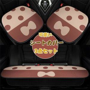 V[gJo[ ԃCXJo[ zc ȃJo[ ԍzc { ^]  㕔 Oȗp bVf VvŉʋCQ ȒP ėpԗp gݍ킹R 3_Zbg