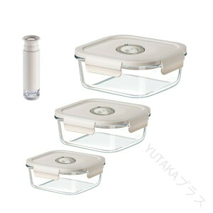 Y K YUKO Z ^ۑe ϔMKX 525ML 800ML 1230ML v~Af 蓮|vZbg Hiۑ Nx Rh~ dqW①ⓀΉ H@OK