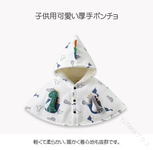 H~ xr[ |` N  hۉ R[g WPbg 킢  yM ̎q j̎q P[v }g LbY y _炩 xr[ ǂ p[eB[ oYj o 