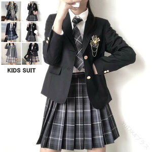 Ǝ X[c  ̎q q LbY tH[}X[c 5_Zbg w w q w ؍  uU[ Z JK WPbg Vc { XJ[gX[c O[   