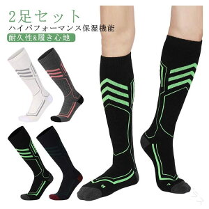 2���Z�b�g�X�L�[�\�b�N�X�g������������X�L�[�O���[�u��p�X�m�[�{�[�h�\�b�N�X�W���j�A�L�b�Y�q���j�̎q���̎q�����Y���f�B�[�X�傫���T�C�Y�ϋv�����S�Ҍ����X�m�{�C�����킢���C��