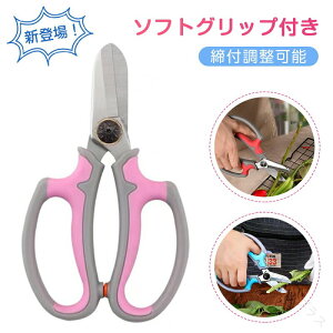 Ԃ΂  oT~ |nT~ \tgObv̗p Vo XeX| t[AWgp ԉ A EݎƂɍœKȌyʐ݌vŎg₷؂ꖡQ̃K[fj