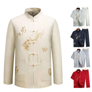 ɌEFA S5F jp Ɍ   ㉺2_Zbg hJ fB[X Y OJ K \ Jt[ gbvX pc p v K X|[cpi C  