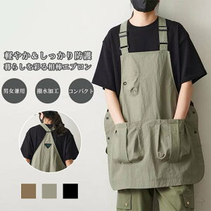 Gv ϋv v RpNg Z  h y jp jZbNX E₷ Vv |Pbgt p K[fjO DIY JtFGv JtF Ǝp ƒ J