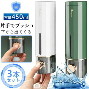 Vv[fBXyT[ Vv[{g 3{Zbg [ Ǌ| ǖʑΉ V[tbNt olߑւ{g Cp֗ACe