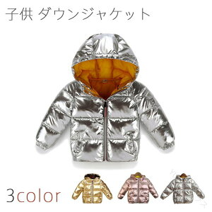 q LbY q _EWPbg xr[  _E jp ۉ AE^[ LbYR[g j̎q ̎q t[ht H~ʉ h yʂŒgȃfUCŒʊwʉɍœK