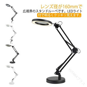 Ya16CM n}[y hJp ܂肽ݎ g勾 px\ 10iK X^ht NbvΉ ዾ LEDCg|lCWG[Ɨp USBdエg勾