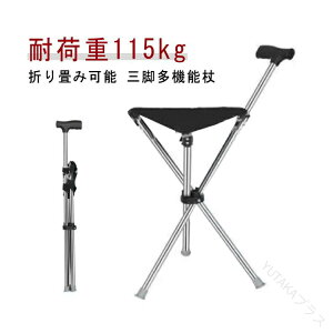 3{r Or ֎q XebL  p ܂肽 RpNg y XebL`FA ܂ݏ  s⏕ p X|[cϐp `FA[ ɑ΍ sp St AEgh