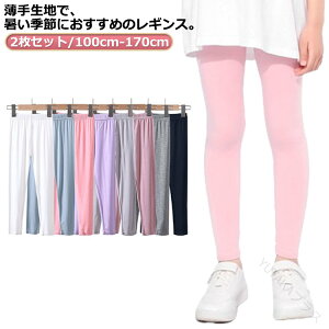 Vv X|[c MX bVK[h  ڐG⊴ z  LbY Xpbc t UVJbg ėp Ci[ Ђ n {gX ̎q WjA q 悯 LbY Xg