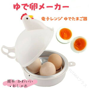 ͐E ŗWΉ ł܂ dqWpł܂  1p ő4܂ GbONbJ[ GbOX`[}[ n 䥂 łőΉ y ȒP 킢  