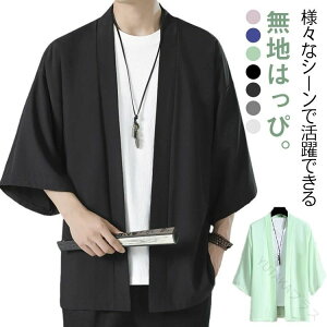 lp͂ҍ@햳n͂҉HD7aJ[Zۓ{Ղ͂Ă傫TCYfނŉKȒSn̓`IՂߑ