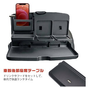 2Zbg ܂肽݃e[u ԓp ~je[u hNz_[t Hp e[u AgC [֗ RpNg݌v gъȒP ֗ObY