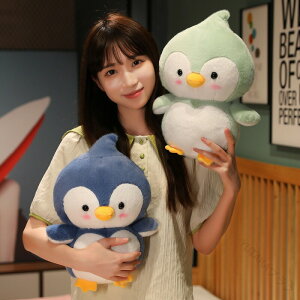 yMʂ  @ Gǂ 傫߃TCY 35cm  YQ Q 炩 Q q̓ a ObY \tg ܂ w NX}X j v[g