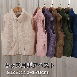 {A xXg LbY j̎q ̎q {[CY  K[Y q Z[^[ Ȃ t H ~ ʊw ʉ JWA AE^[EFA h n  gbvX 110 120 130 140 150 160 170 l